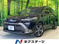 2023 Toyota CorollaCross