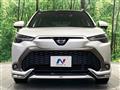 2023 Toyota CorollaCross
