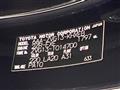 2024 Toyota CorollaCross