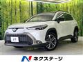2024 Toyota CorollaCross