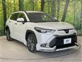 2024 Toyota CorollaCross