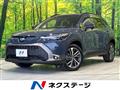 2024 Toyota CorollaCross