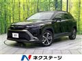 2024 Toyota CorollaCross