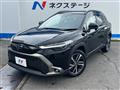 2024 Toyota CorollaCross