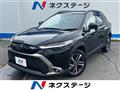 2024 Toyota CorollaCross