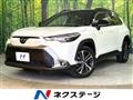 2024 Toyota CorollaCross