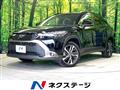 2024 Toyota CorollaCross