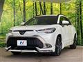 2025 Toyota CorollaCross