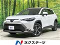 2025 Toyota CorollaCross