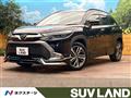 2025 Toyota CorollaCross