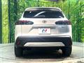 2025 Toyota CorollaCross