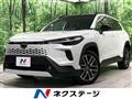 2025 Toyota CorollaCross