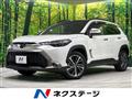 2024 Toyota CorollaCross