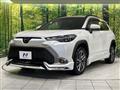 2024 Toyota CorollaCross