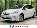 2013 Toyota PRIUS α