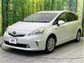 2012 Toyota PRIUS α