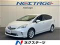 2012 Toyota PRIUS α