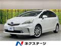 2013 Toyota PRIUS α