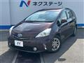 2013 Toyota PRIUS α