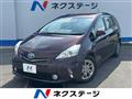 2013 Toyota PRIUS α