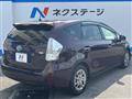 2013 Toyota PRIUS α