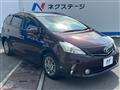 2013 Toyota PRIUS α