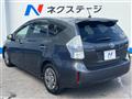 2013 Toyota PRIUS α