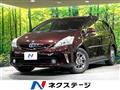 2014 Toyota PRIUS α