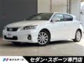 2011 Lexus CT