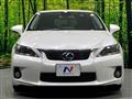 2012 Lexus CT