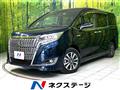 2018 Toyota Esquire