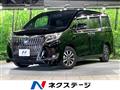 2019 Toyota Esquire