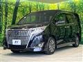 2020 Toyota Esquire