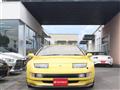 1991 Nissan Fairlady Z