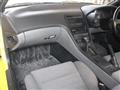 1991 Nissan Fairlady Z
