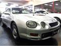 1994 Toyota Celica