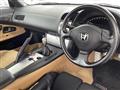 2005 Honda S2000