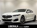 2021 BMW 8 Series