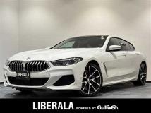2021 BMW 8 Series