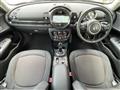 2020 BMW MINI Clubman