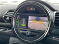 2020 BMW MINI Clubman