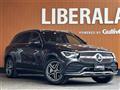2019 Mercedes-Benz GLC-Class
