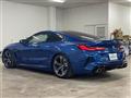 2020 BMW M Model