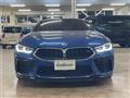 2020 BMW M Model