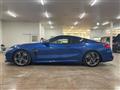 2020 BMW M Model