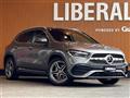 2021 Mercedes-Benz GLA-Class