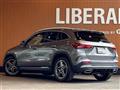 2021 Mercedes-Benz GLA-Class