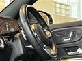 2021 Mercedes-Benz GLA-Class