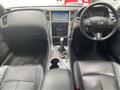 2014 Nissan Skyline