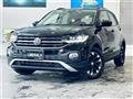 2020 Volkswagen Volkswagen Others